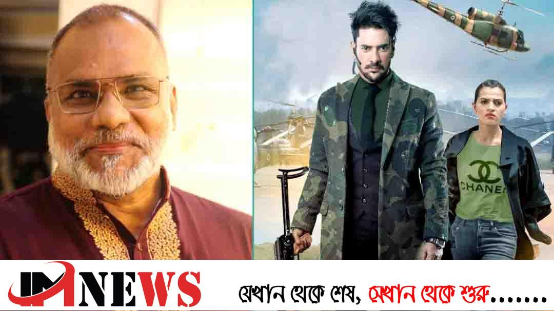 অনন্ত জলিলের সিনেমা দিয়ে বিন্দুমাত্র লাভ নেই মিশা