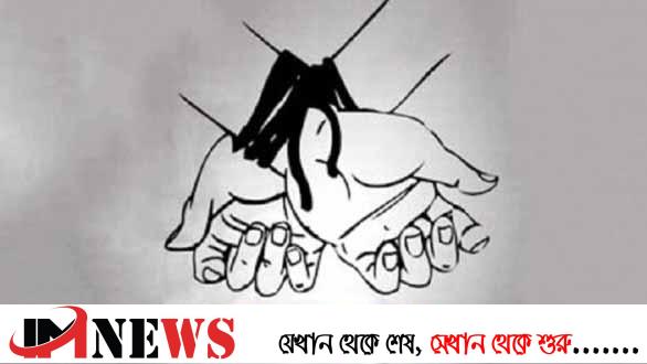 স্কুল থেকে ফেরার পথে অপহরণের শিকার কিশোরী