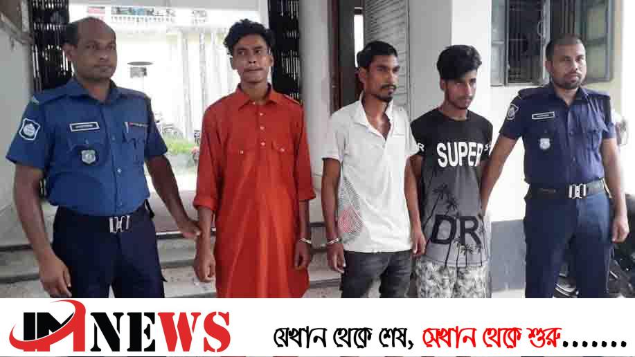 অপহৃত কিশোর উদ্ধার, আটক ৩