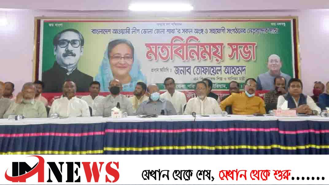 আ.লীগকে ক্ষমতাচ্যুত করা এত সহজ নয়