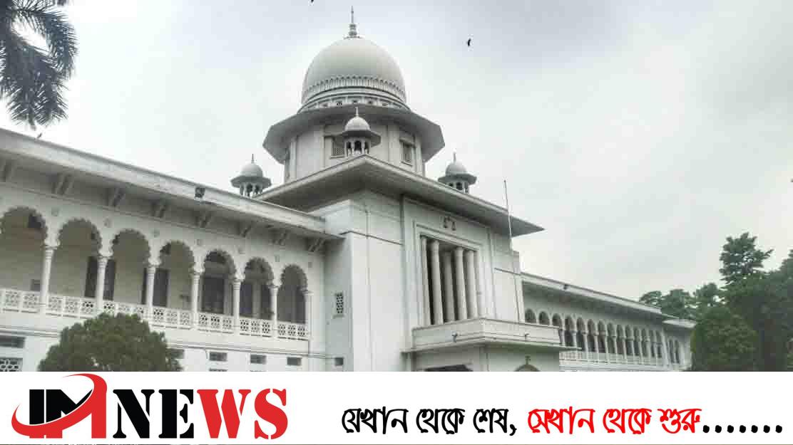 কুষ্টিয়ার ডিসি-এসপিসহ পাঁচজনের বিষয়ে আদেশ আজ