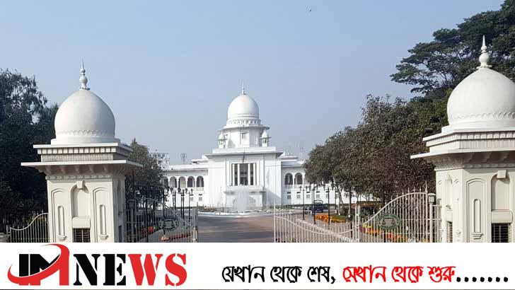 কক্সবাজারের ডিসিকে তলব করেছেন হাইকোর্ট