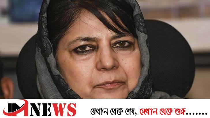 আমাকে আবারও গৃহবন্দি করা হয়েছে