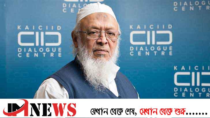 আল্লামা আরশাদ মাদানী হাসপাতালে ভর্তি