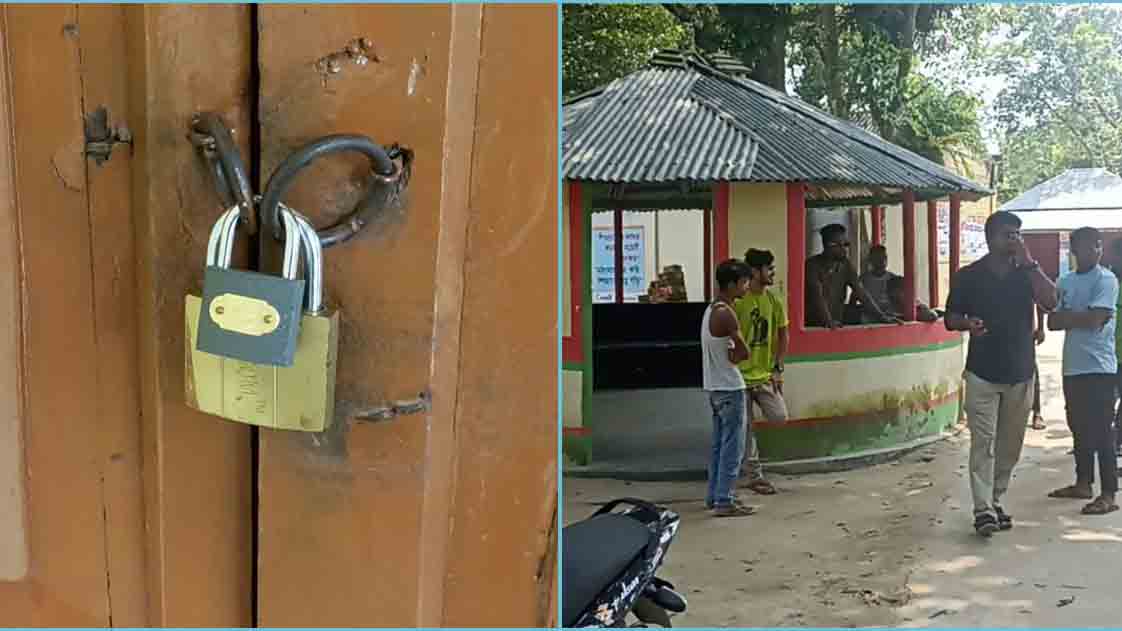 ইউপি ভবনে তালা দিলেন প্রধান শিক্ষক