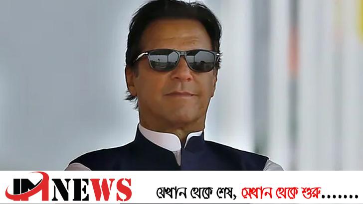 জামিন পেলেন ইমরান খান