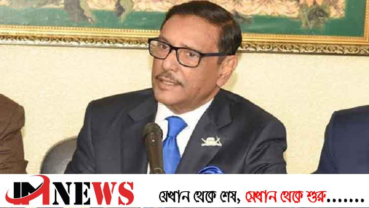 ইসির ১৫০ আসনে ইভিএম ব্যবহারের সিদ্ধান্ত নিয়ে যা বললেন কাদের