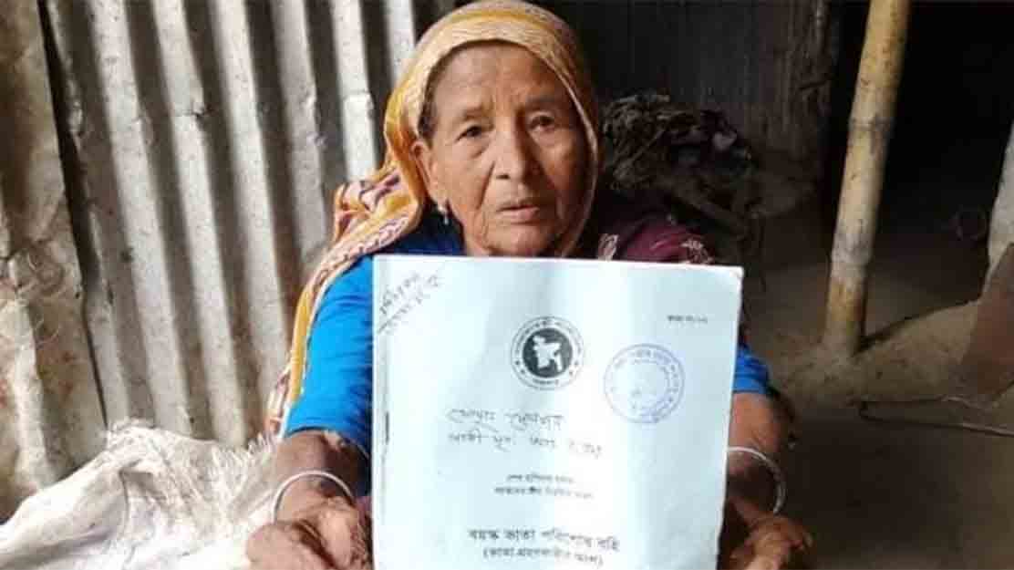 উত্তোলনের আগেই বয়স্কভাতা হাওয়া