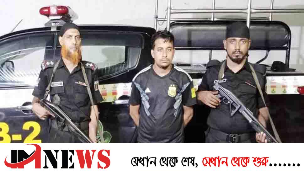 ওয়াশিং মেশিনে মিলল ২৮ হাজার পিস ইয়াবা