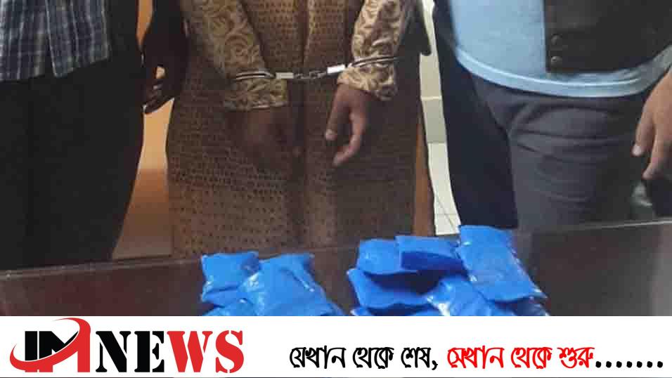 কক্সবাজারের ইয়াবা ঢাকায় এনে বিক্রি