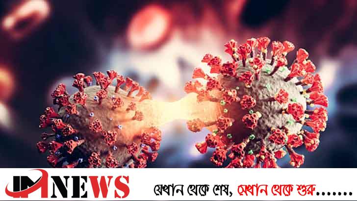 সংক্রমণ আবারও বাড়ছে