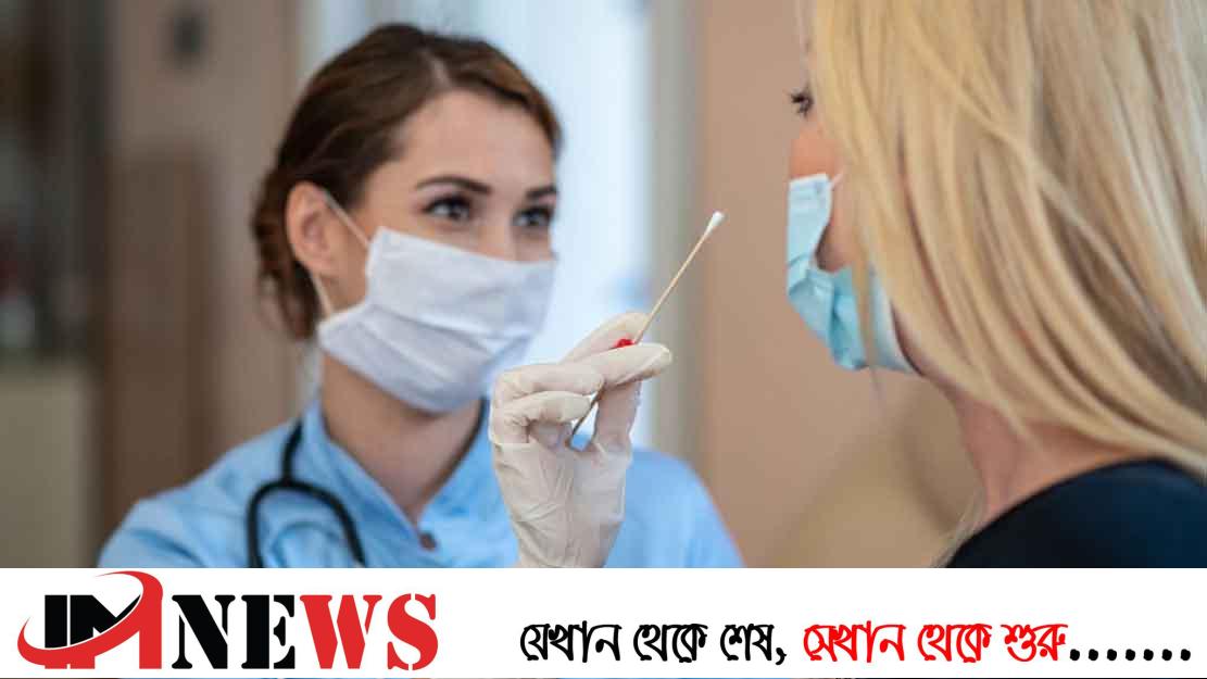 শনাক্তে ৫৯ কোটি ছুঁই ছুঁই