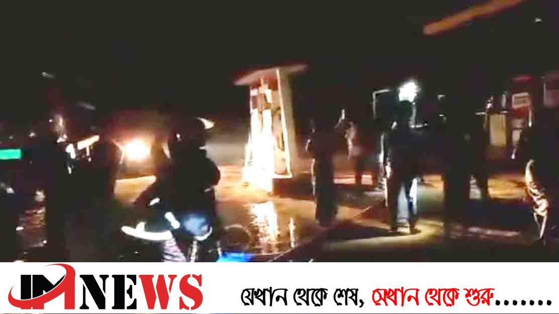 কুষ্টিয়ায় পেট্রোল পাম্পে আগুন, মৃত বেড়ে ৪