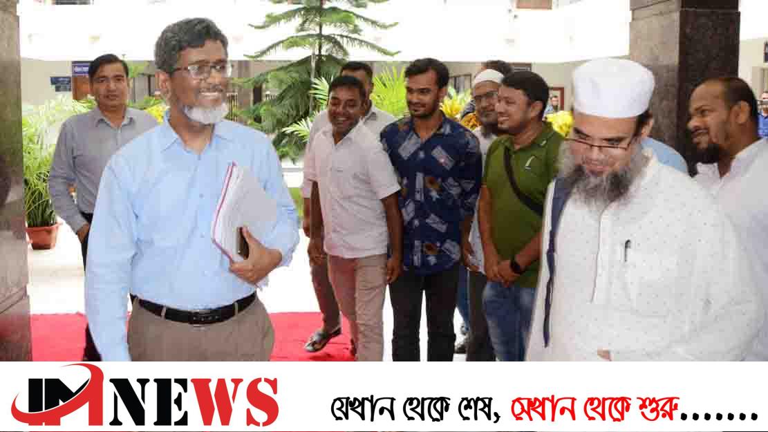 কুয়েটের সপ্তম উপাচার্য কে হচ্ছেন