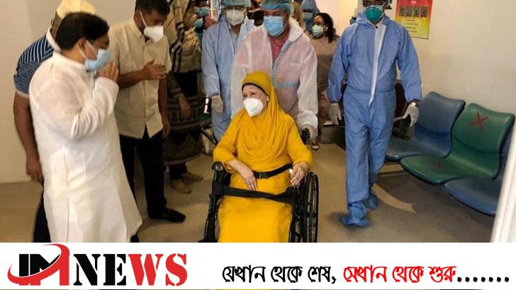 বিকালে খালেদা জিয়া হাসপাতাল ছাড়বেন