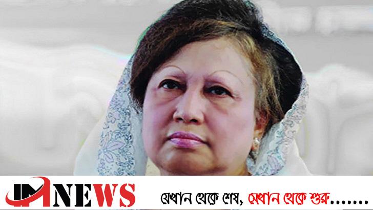 খালেদা জিয়ার স্বাস্থ্য নিয়ে বৈঠকে বসছে মেডিকেল বোর্ড