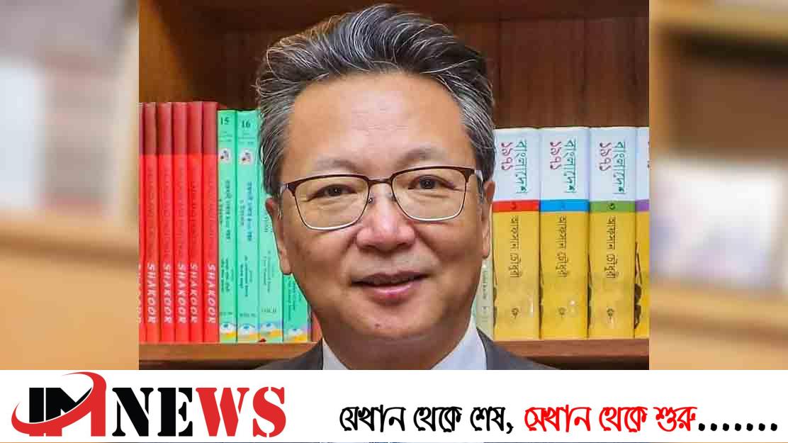 গার্ডার দুর্ঘটনা শাস্তিমূলক ব্যবস্থা গ্রহণে আপত্তি নেই চীনের