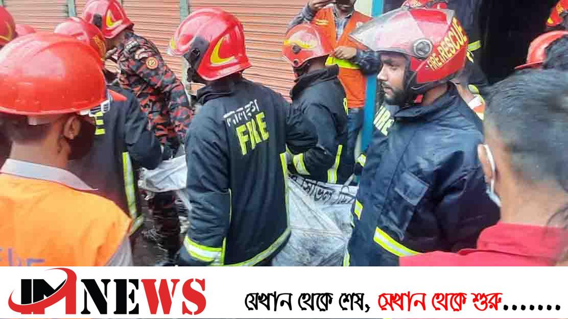 চকবাজারে নিহতদের ২ লাখ টাকা করে দেবে সরকার