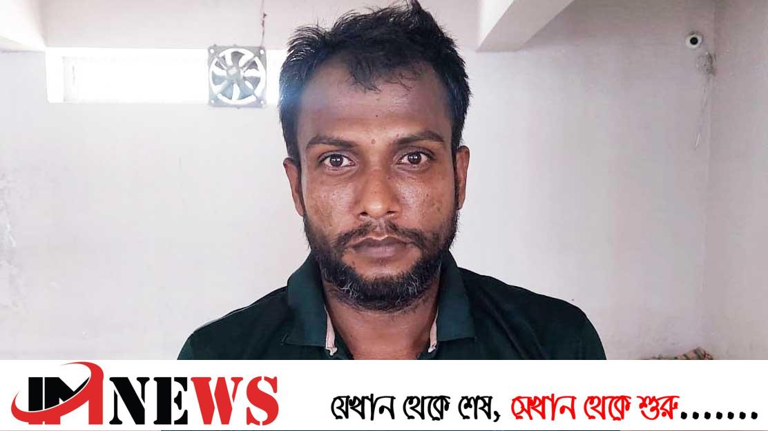 চমেকের মোবাইল চোর সিন্ডিকেটের প্রধান গ্রেপ্তার