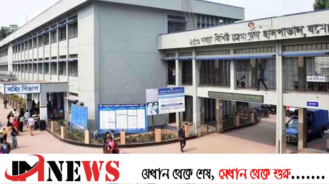 চার নৈশপ্রহরীকে বেঁধে ডাকাতি, একজনের মৃত্যু