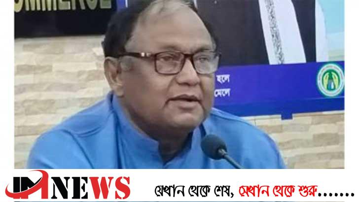 চালের দাম ৪ টাকা বাড়ে কোন যুক্তিতে বাণিজ্যমন্ত্রী
