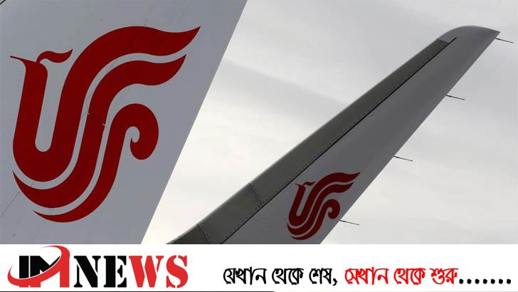 চীনা বিমান সংস্থার ২৬ ফ্লাইট বাতিল করেছে যুক্তরাষ্ট্র