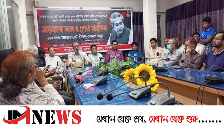 ছাত্রলীগের ওপর পুলিশি নির্যাতনের বিচার চাইলেন এমপি