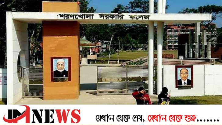 ছাত্রীনিবাস ছাড়তে রাজি হলেন সেই শিক্ষক