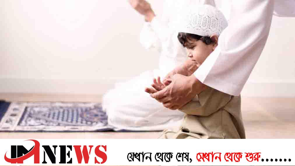 জুমার দিন যে আমলে রহমত নাজিল হয়
