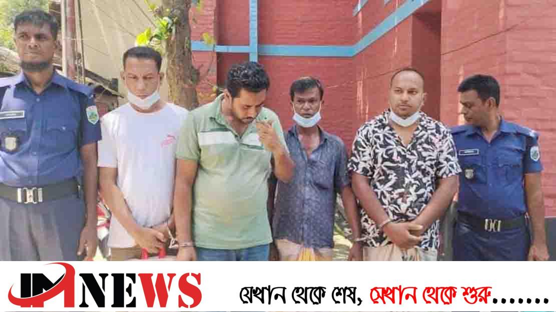 জুয়া খেলার দায়ে স্বেচ্ছাসেবক লীগ নেতাসহ আটক ৪