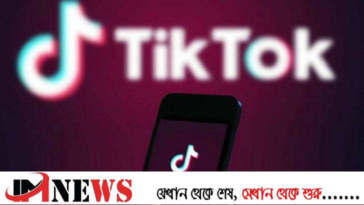 বরিশালে ক্লাস ফাঁকি দিয়ে টিকটক করায় ৩ ছাত্রীকে ছাড়পত্র