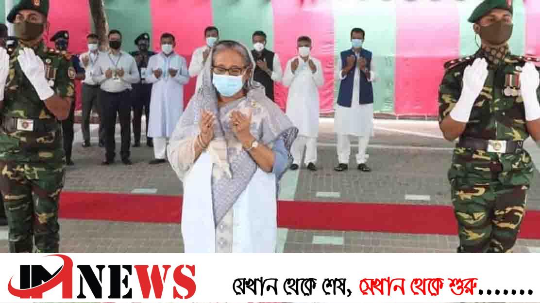 টুঙ্গিপাড়া পৌঁছেছেন প্রধানমন্ত্রী