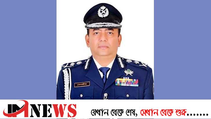 যুক্তরাষ্ট্রের ভিসা পেয়েছেন আইজিপি