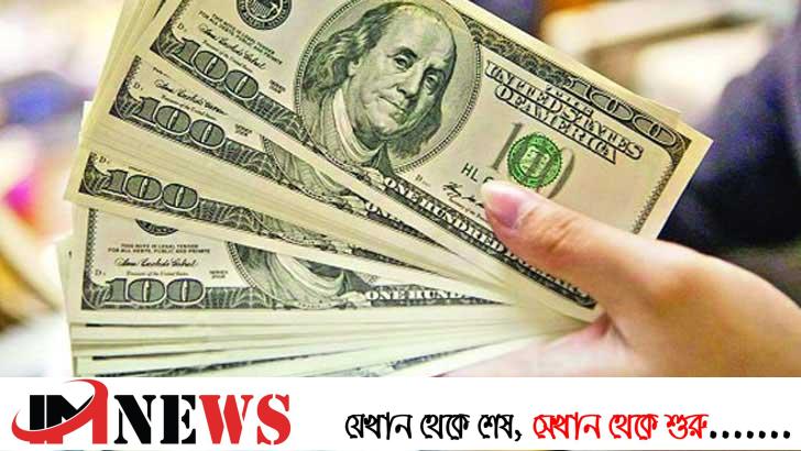 প্রকট হচ্ছে ডলার সংকট