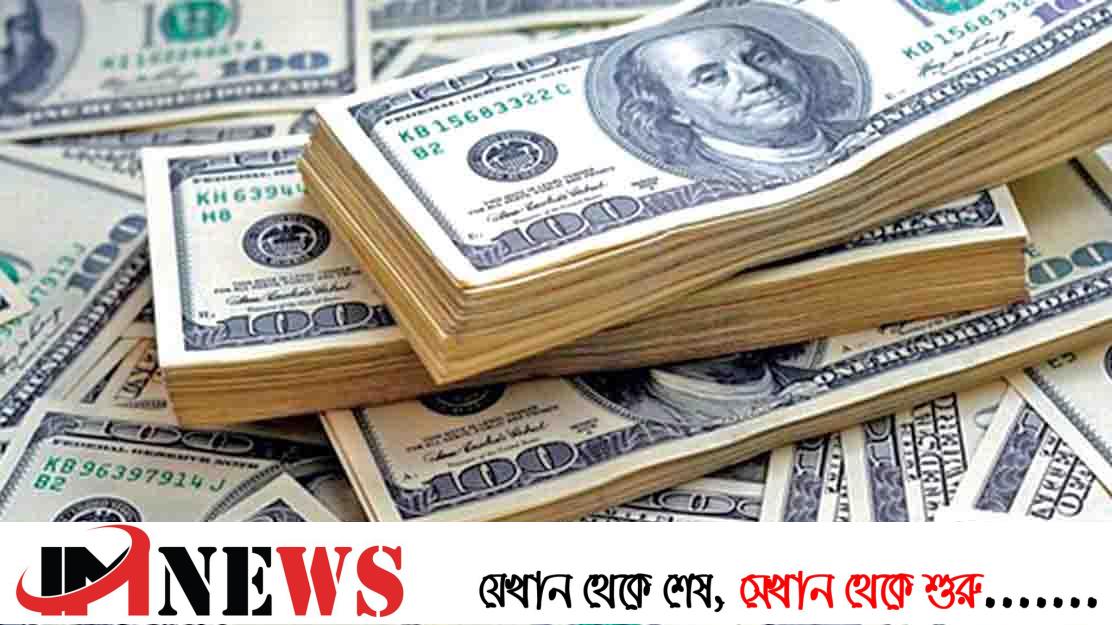 ১১৫ টাকা ডলার