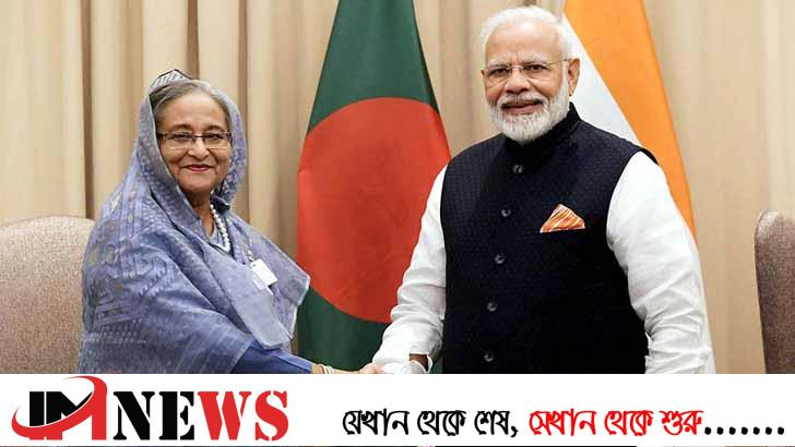দ্বিপক্ষীয় সম্পর্কের ভবিষ্যৎ দিকনির্দেশনা পাওয়া যাবে