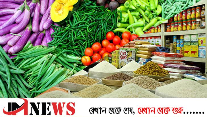 নিত্যপণ্য ঘিরে ভয়াবহ মূল্য কারসাজি