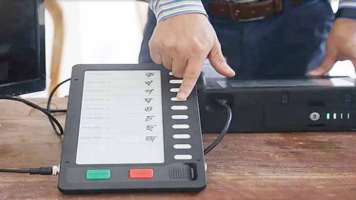 বিত্তশালী প্রার্থীর ছড়াছড়ি