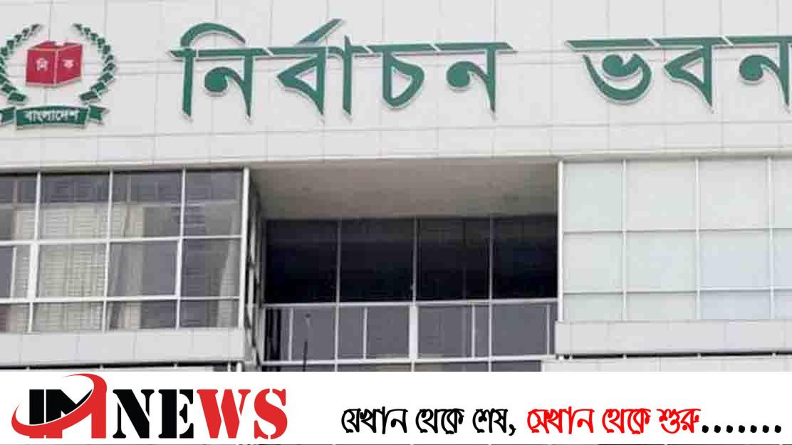 জাতীয় সংসদ ভোটে দায়িত্বে আসছে বিএনসিসি-স্কাউট