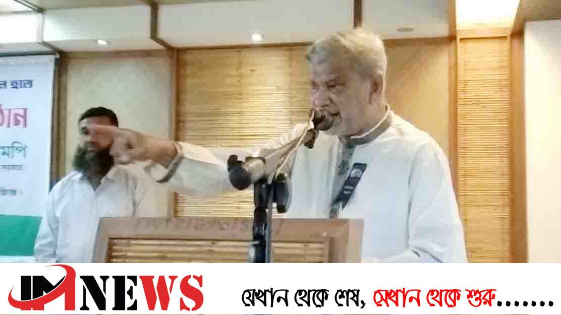 ‘আমরা একটু অসুবিধায় আছি, টাকার ঘাটতি পড়ে গেছে’