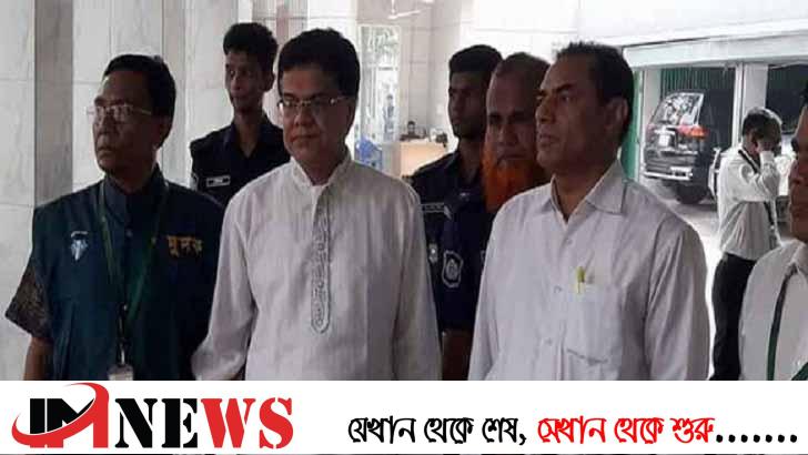 পাঁচ বছর দণ্ডিত ভূমির সেই কুতুবের জামিন বাতিল