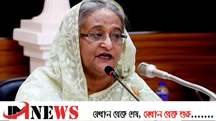 প্রান্তিক মানুষের জন্য কাজ করার আহ্বান প্রধানমন্ত্রীর