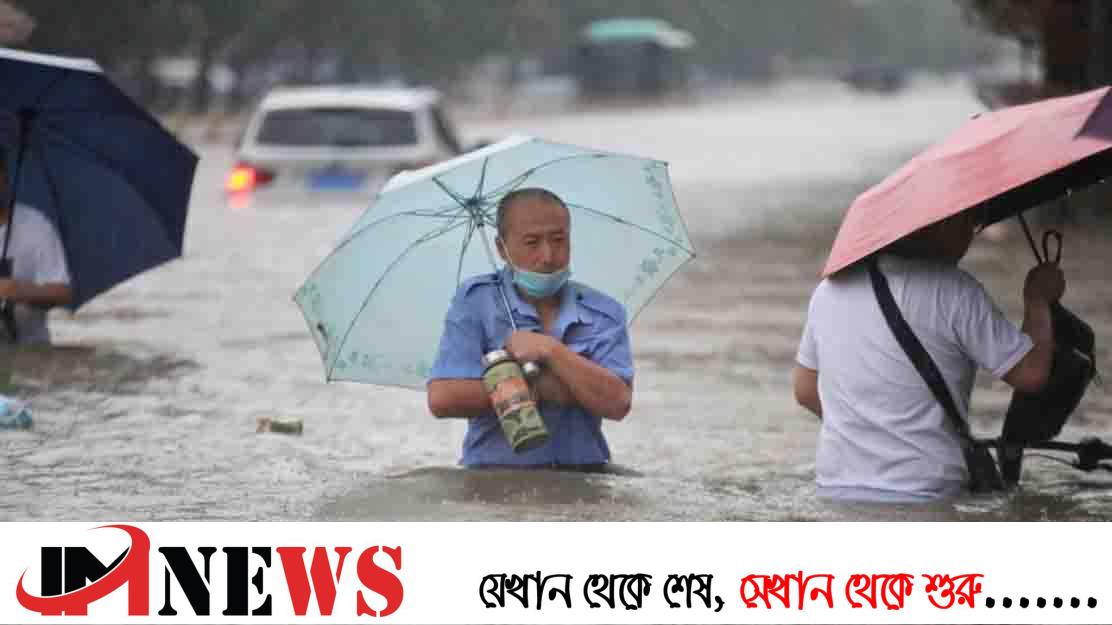 প্রবল বর্ষণ-বন্যায় নিহত ১৬, নিখোঁজ ৩৬