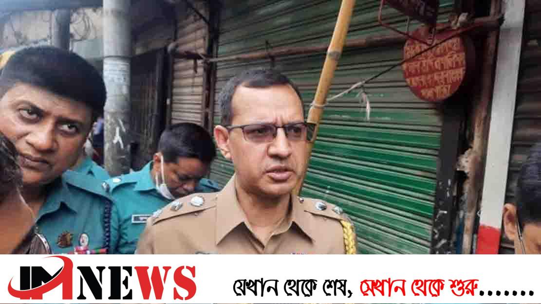 প্রাথমিকভাবে দুর্ঘটনা বলে মনে হচ্ছে