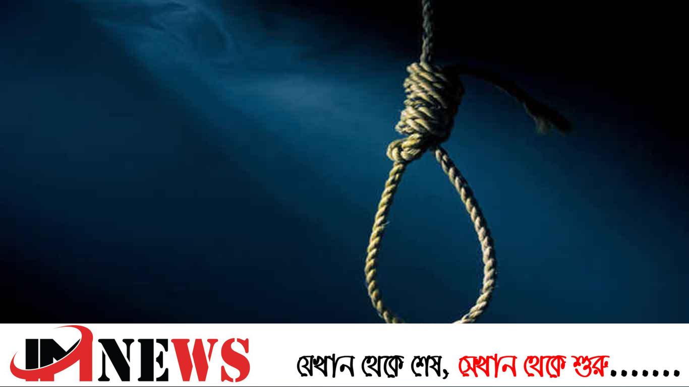 স্ত্রীর ওপর অভিমান করে ফাঁস দিলেন স্বামী