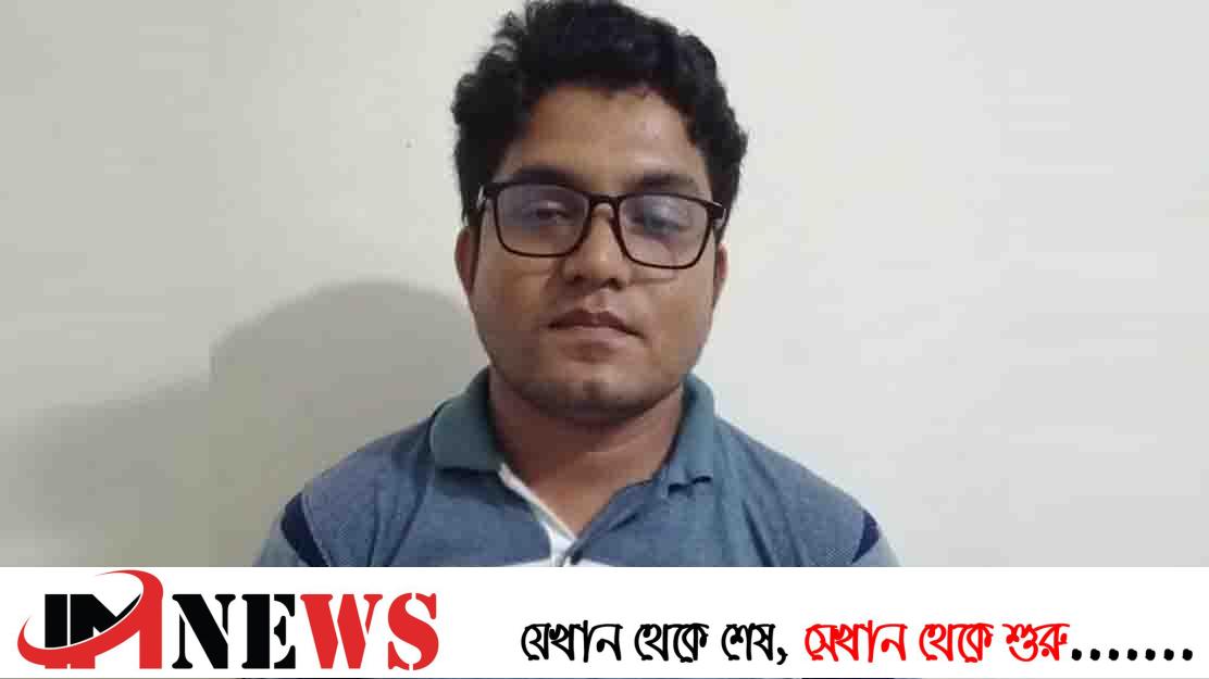 ফেসবুকে প্রধানমন্ত্রীকে কটূক্তি করায় যুবক গ্রেপ্তার