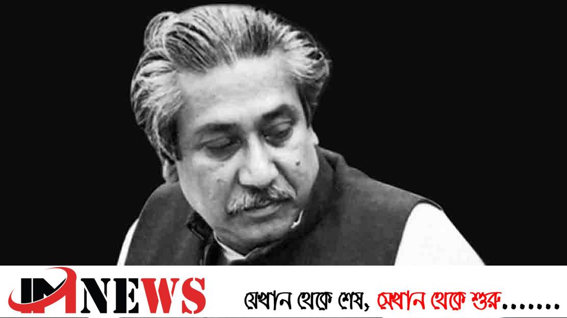 বঙ্গবন্ধুর প্রতি সাকিব-তামিমদের শ্রদ্ধা নিবেদন