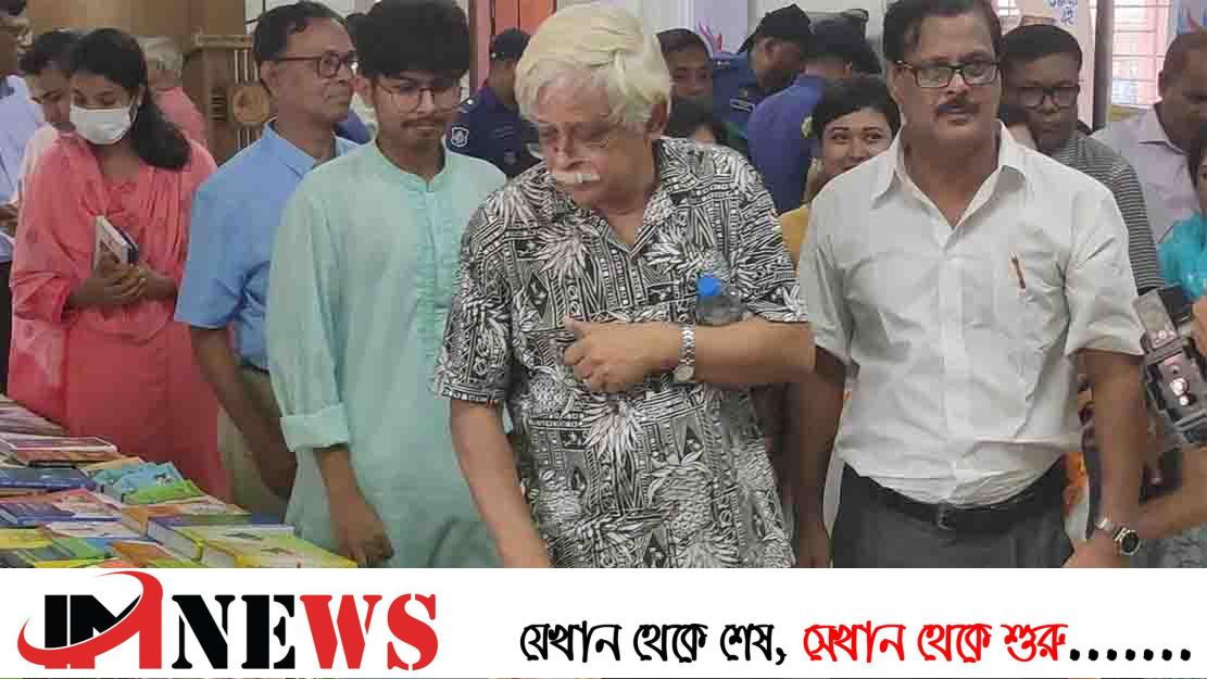 বঙ্গবন্ধুর নাম নিলে শাস্তি দেওয়া হতো