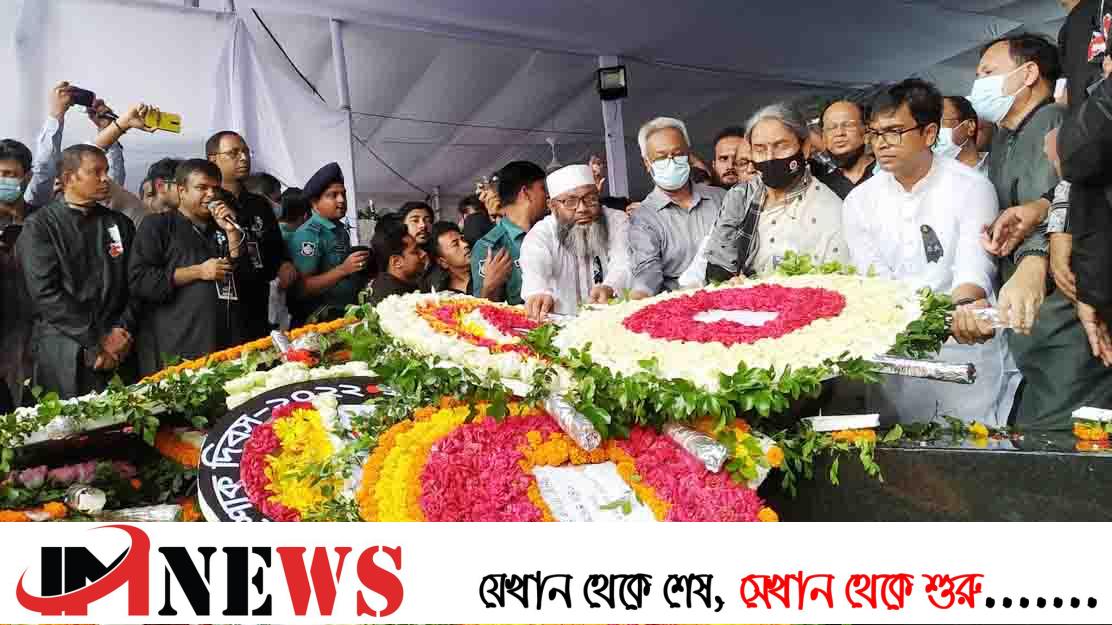 বঙ্গবন্ধুর প্রতিকৃতিতে শিক্ষা মন্ত্রণালয়ের শ্রদ্ধা