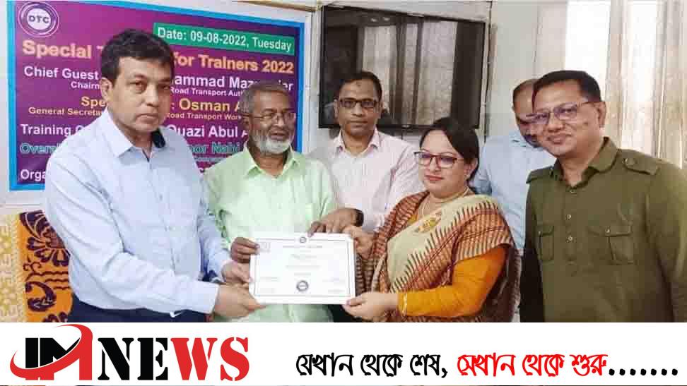 বাড়তি ভাড়ার বিষয়ে অভিযোগ করলে ব্যবস্থা